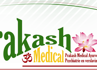 Prakash Ayurveda Products